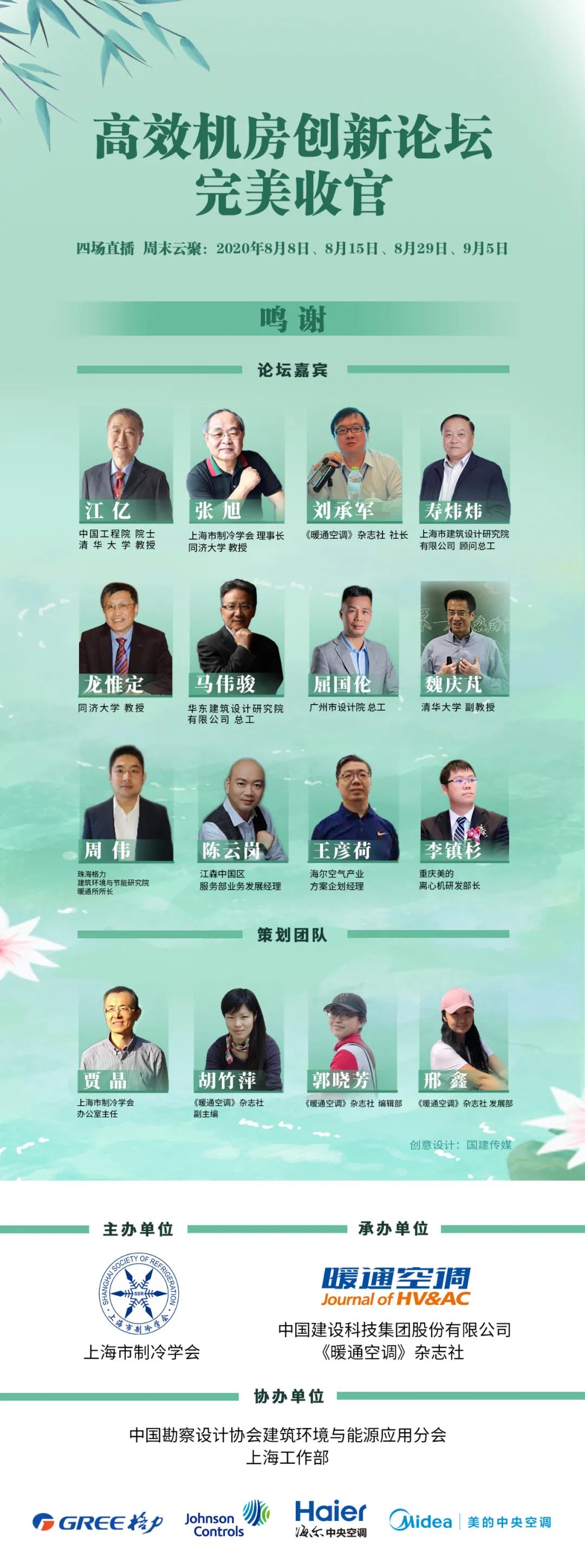 1605503902851355.jpg 02.jpg