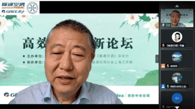1605504177617505.gif 08.gif