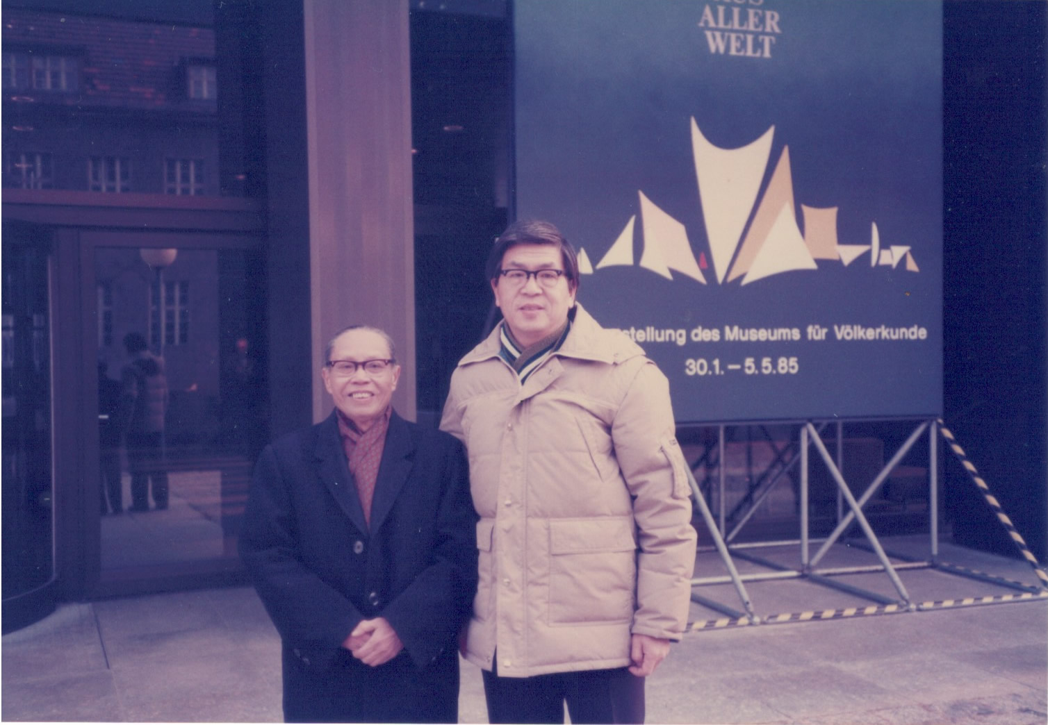 1985年到德国，与谢晋康合影