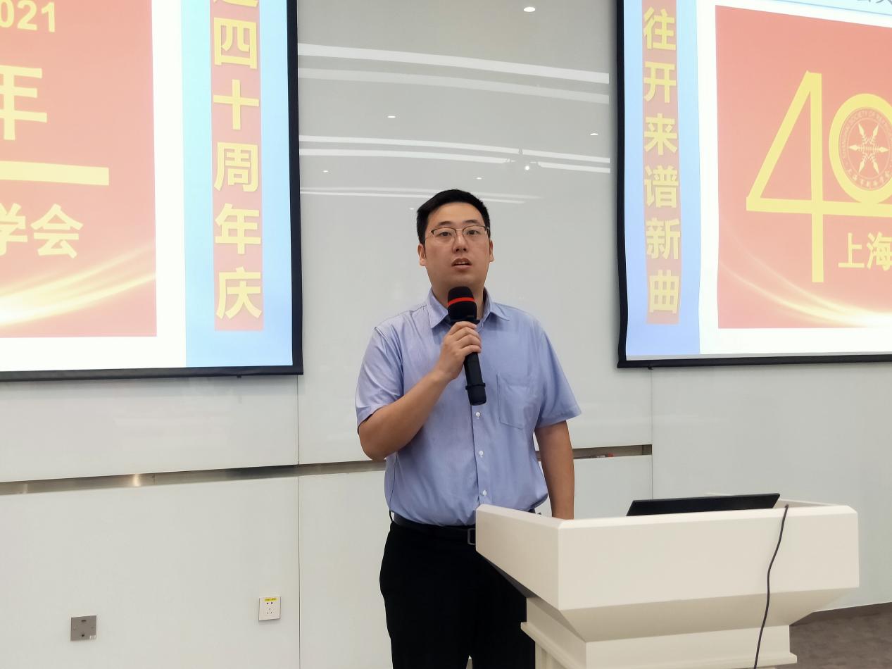 昊姆（上海）节能科技有限公司代表姜晓明