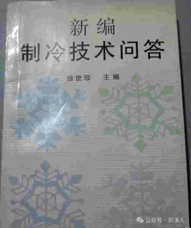 微信图片_2025-10-23_153135_894.jpg