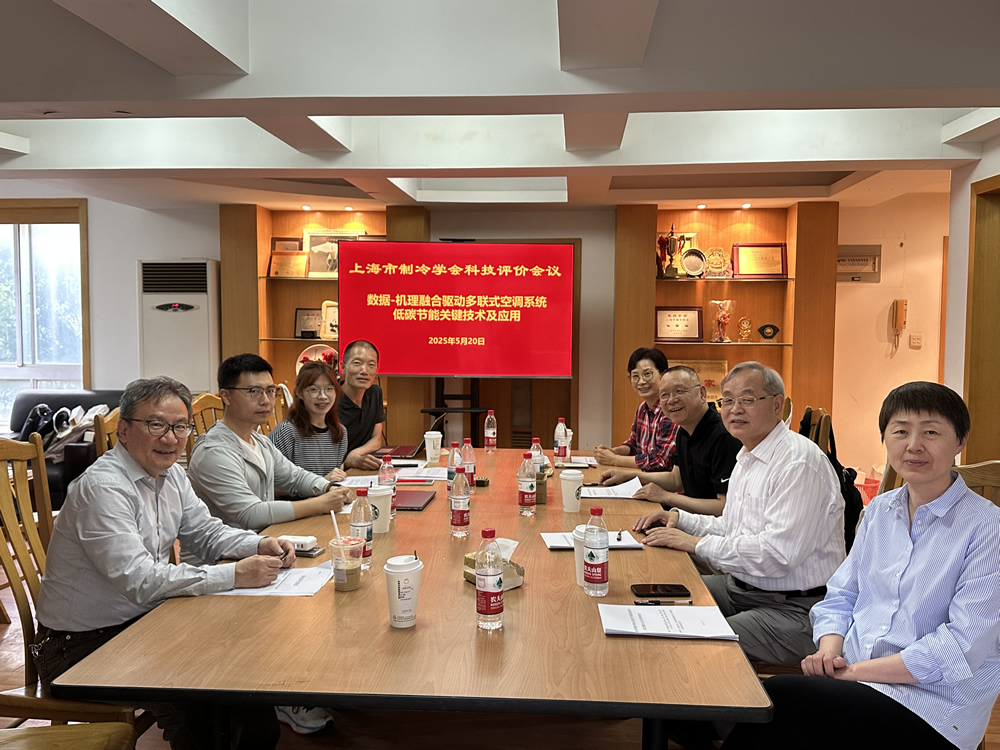20250520科技评价 - 副本.jpg