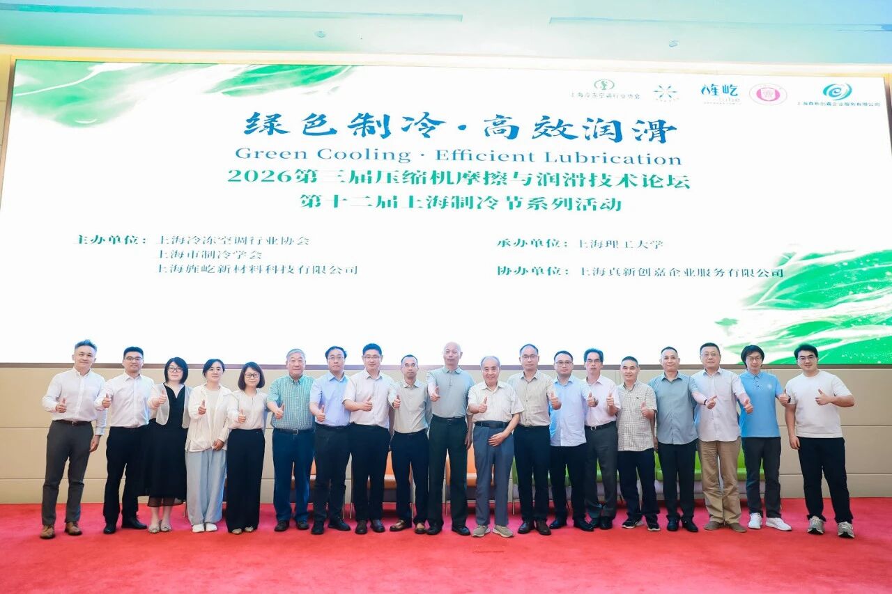 1791595354110224.jpg 微信图片_2026-10-10_091315_806.jpg