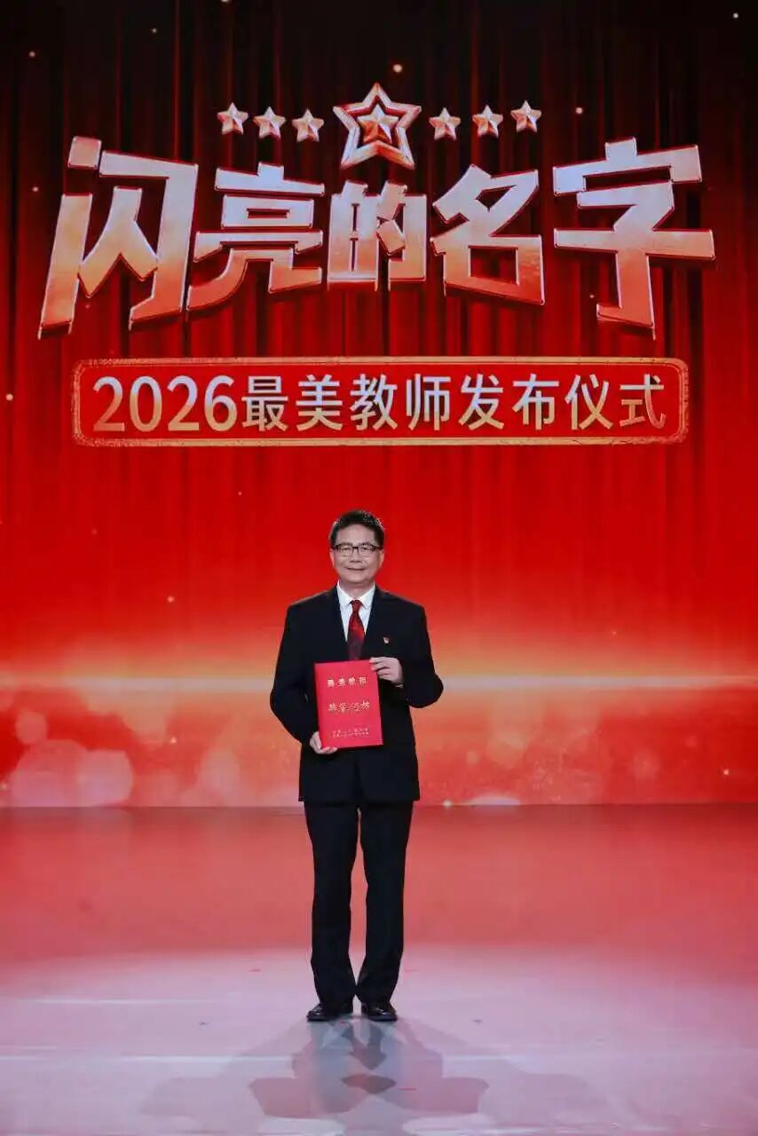 1791595695925343.jpg 微信图片_2026-10-10_092702_113.jpg