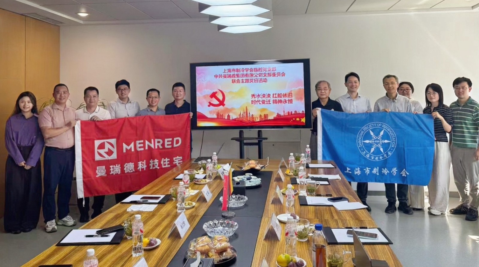 1792642037536290.jpg 微信图片_20261018224645_250_221A.jpg